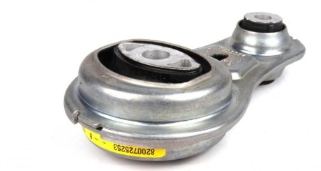 Опора двс реактивна RENAULT 8200725253