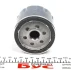 Фільтр масляний Renault Trafic 1.9DCI/Kangoo 1.5dCi/1.9D (h=64mm) (високий) RENAULT 8200768927 (фото 7)