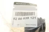 Сайлентблок важеля (заднього) Renault Duster 10- RENAULT 8200839121 (фото 2)