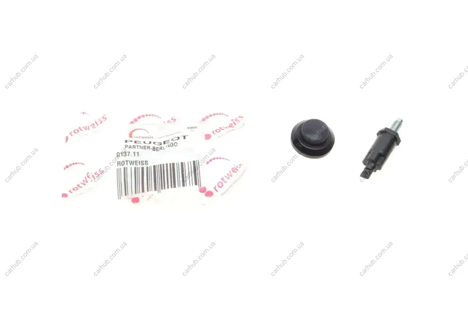 Кріплення кришки двигуна (к-кт) Citroen Berlingo/Peugeot Boxer 2.0/2.8 HDI 99-11 ROTWEISS 0137.11 (фото 1)
