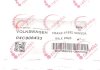 Датчик положения коленвала VW Caddy/Golf/Passat 1.0-1.6 11- (внутри OE VAG) ROTWEISS 04C906433 (фото 3)