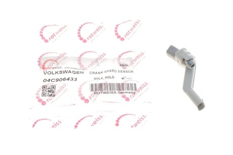Датчик положения коленвала VW Caddy/Golf/Passat 1.0-1.6 11- (внутри OE VAG) ROTWEISS 04C906433