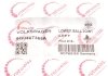 Опора шаровая (передняя/снизу/L) Audi A3/Skoda Octavia III/VW Caddy IV/Golf VII 12- (внутри OE VAG) ROTWEISS 5Q0407365A (фото 3)