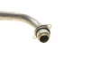 Трубка клапана EGR Citroen C2/C3/Peugeot 206/307 1.4 TDCi 02-12 ROTWEISS 9643941380 (фото 2)