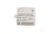 Підсвітка номера VW Caddy III/T5 03- ROTWEISS RWS1377 (фото 2)