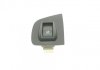 Кнопка стеклоподъемника (R) Fiat Doblo 01- ROTWEISS RWS1741 (фото 6)