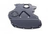 Крышка двигателя (передняя) Ford Transit 2.0-2.2 TDCi 00-06 ROTWEISS RWS1934 (фото 3)