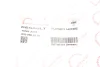 Патрубок інтеркулера Renault Megane III/Scenic III 1.9 dCi 08- ROTWEISS RWS2376 (фото 6)