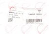 Патрубок интеркулера (R) Renault Megane III 1.5 dCi 08- ROTWEISS RWS2381 (фото 6)