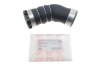 Патрубок інтеркулера BMW X5 (E70) 07-13 M57 D30 ROTWEISS RWS2429 (фото 2)