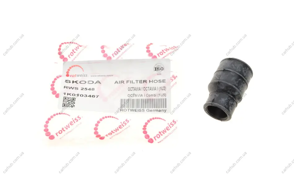 Патрубок вентиляції картера VW Caddy 1.6 04-15/Golf 1.6 04-10 ROTWEISS RWS2548 (фото 1)