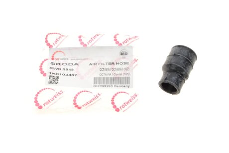 Патрубок вентиляции картера VW Caddy 1.6 04-15/Golf 1.6 04-10 ROTWEISS RWS2548