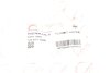 Фото 2 - патрубок интеркулера Renault Fluence/Scenic III/Megane III 1.5dCi 09- ROTWEISS RWS2695 Патрубок интеркулера Renault Fluence/Scenic III/Megane III 1.5dCi 09- ROTWEISS RWS2695 (фото 2)