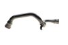 Фото 3 - патрубок интеркулера Renault Fluence/Scenic III/Megane III 1.5dCi 09- ROTWEISS RWS2695 Патрубок интеркулера Renault Fluence/Scenic III/Megane III 1.5dCi 09- ROTWEISS RWS2695 (фото 3)