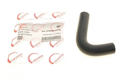 Фото патрубок интеркулера ROTWEISS RWS2803 Патрубок интеркулера ROTWEISS RWS2803