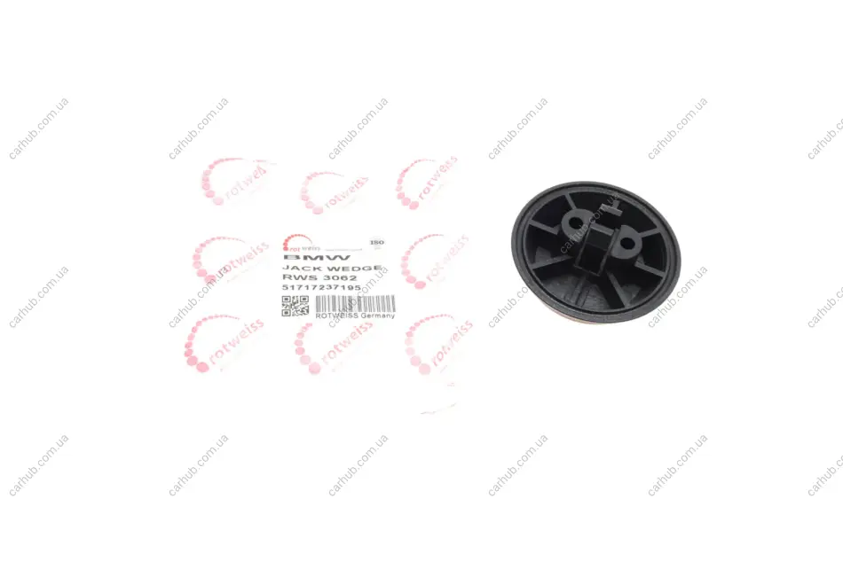 Подушка піддомкратна BMW 7 (E38) 94-01 M51/M52/M60/M62/M73 ROTWEISS RWS3062 (фото 1)