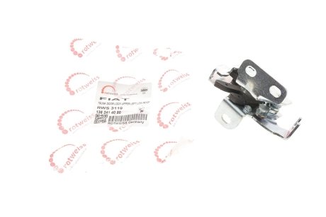 Замок дверей (задніх/зверху/L) Peugeot Boxer/Citroen Jumper/Fiat Ducato 06- ROTWEISS RWS3119
