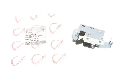 Замок дверей (задніх/зверху/R) Fiat Ducato 06- ROTWEISS RWS3130