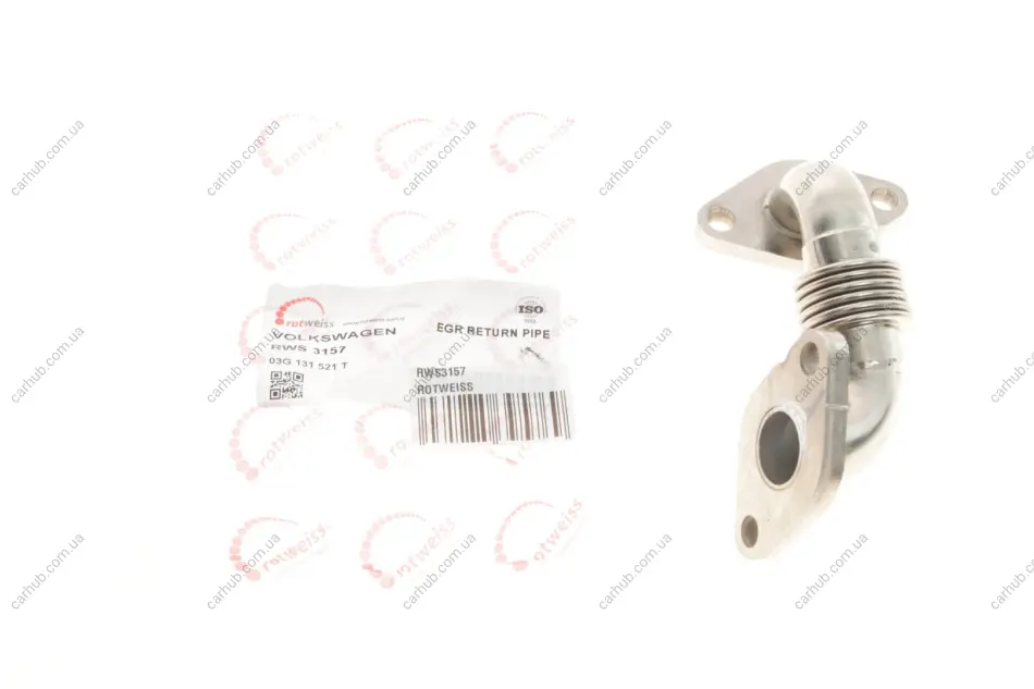 Трубка клапана EGR VW Golf V 2.0 TDI 03-08 ROTWEISS RWS3157 (фото 1)
