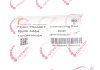 Шатун Peugeot Boxer/Ford Mondeo III/Transit 2.2 HDi/TDCi 06-14 ROTWEISS RWS3454 (фото 2)