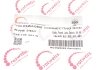 Шатун VW Golf IV/V/Passat/Caddy III 1.9 TDI 98-10 ROTWEISS RWS3467 (фото 2)