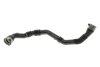Фото 1 - патрубок інтеркулера Renault Clio/Dokker 1.5dCi 12- ROTWEISS RWS3611 Патрубок інтеркулера Renault Clio/Dokker 1.5dCi 12- ROTWEISS RWS3611 (фото 1)
