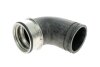 Фото 2 - патрубок турбіни VW Sharan/Seat Alhambra 1.9TDI 00-10 ROTWEISS RWS3635 Патрубок турбіни VW Sharan/Seat Alhambra 1.9TDI 00-10 ROTWEISS RWS3635 (фото 2)