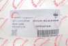 Бачок омивача MB Sprinter/VW Crafter 06- ROTWEISS RWS3702 (фото 2)