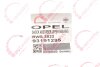 Підшипник амортизатора опорний Opel Astra H/Vectra C 02- ROTWEISS RWS3822 (фото 2)