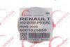 Підшипник амортизатора опорний Renault Kangoo 97-09 (всередині ОЕ) ROTWEISS RWS3825 (фото 2)