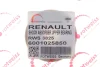 Підшипник амортизатора опорний Renault Kangoo 97-09 (всередині ОЕ) ROTWEISS RWS3825 (фото 2)