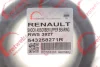 Підшипник амортизатора опорний Nissan Qashqai 1.2 /1.5/1.6 dCi 13-/Renault Scenic IV ROTWEISS RWS3827 (фото 2)