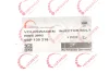 Кронштейн форсунки VW Caddy 2.0 TDI 12- ROTWEISS RWS3892 (фото 2)