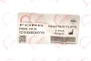 Бризковик (передній) (R) Ford Transit 2.4 TDE 01-06 ROTWEISS RWS4015 (фото 4)