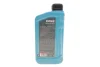 Олива 5W40 HIGHTEC SYNTH RS (1L) (BMW LL-01/MB 229.5/Porsche A40/VW 502 00/505 00/PSA B71 2296) ROWE 20001-0010-99 (фото 3)
