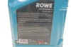 Олива 5W40 HIGHTEC SYNTH RS (5L) (BMW LL-01/MB 229.5/Porsche A40/VW 502 00/505 00/PSA B71 2296) ROWE 20001-0050-99 (фото 2)