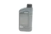 Олива 0W16 8100 HIGHTEC SYNT RS D1 (1L) API SP RC/SN PLUS RC(Resource Conserving) ILSAC GF-5/-6B ROWE 20005-0010-99 (фото 3)