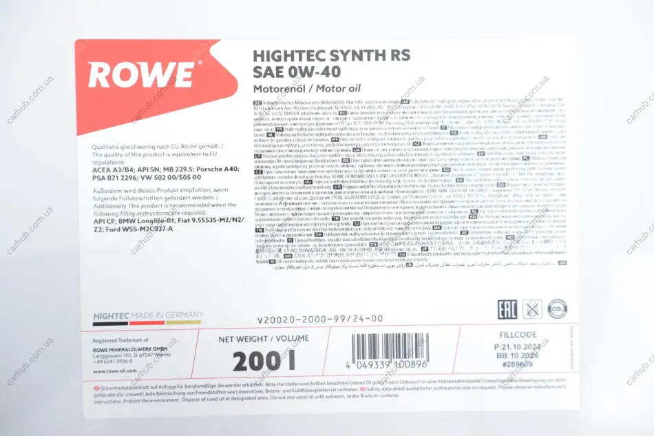 Олива 0W40 HIGHTEC SYNTH RS (200L) (MB 229.5/Porsche A40/VW 502 00/505 00/BMW Longlife-01/Ford WSS-M2C937-A) (ACEA A3/B4) (API SN/CF) ROWE 20020-2000-99 (фото 1)