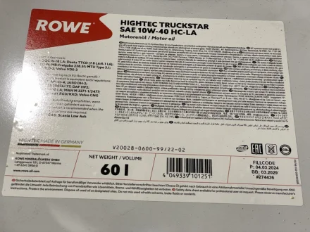 Олива 10W40 HIGHTEC TRUCKSTAR HC-LA (60L) (MB 228.51/MTU TYPE 3.1/MAN 3271-1/3477/VOLVO VDS-3) заміна на 20096-0600-99 ROWE 20028-0600-99
