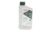 Олива HIGHTEC SYNTH RS 2T (1L) (ISO-L-EGD (low smoke)/JASO FC/FD/TISI) (API TC (TSC-3) ROWE 20030-0010-99 (фото 1)