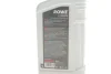 Олива HIGHTEC SYNTH RS 2T (1L) (ISO-L-EGD (low smoke)/JASO FC/FD/TISI) (API TC (TSC-3) ROWE 20030-0010-99 (фото 2)