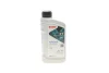 Олива HIGHTEC 2T SCOOTER M (1L) (ISO-L-EGB/JASO FB) (API TC (TSC-3) ROWE 20031-0010-99 (фото 1)
