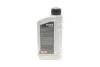 Олива HIGHTEC 2T SCOOTER M (1L) (ISO-L-EGB/JASO FB) (API TC (TSC-3) ROWE 20031-0010-99 (фото 3)