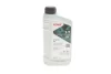 Олива HIGHTEC SYNTH RS 2T (1L) (ISO-L-EGD (low smoke)/JASO FC/FD/TISI) (API TC (TSC-3) ROWE 20032-0010-99 (фото 1)