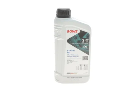 Олива HIGHTEC SYNTH RS 2T (1L) (ISO-L-EGD (low smoke)/JASO FC/FD/TISI) (API TC (TSC-3) ROWE 20032-0010-99