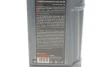 Олива 0W20 HIGHTEC SYNTH RS LONGLIFE IV (1L) (Porsche C20/VW 508 00/509 00) (ACEA A1/B1/C5) ROWE 20036-0010-99 (фото 2)