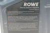 Олива 0W20 HIGHTEC SYNTH RS LONGLIFE IV (5L) (Porsche C20/VW 508 00/509 00) (ACEA A1/B1/C1) ROWE 20036-0050-99 (фото 2)