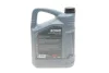 Олива 0W20 HIGHTEC SYNTH RS LONGLIFE IV (5L) (Porsche C20/VW 508 00/509 00) (ACEA A1/B1/C1) ROWE 20036-0050-99 (фото 3)