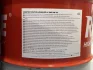 Олива 0W20 HIGHTEC SYNTH RS LONGLIFE IV (60L) (Porsche C20/VW 508 00/509 00) (ACEA A1/B1/C5) ROWE 20036-0600-99 (фото 2)