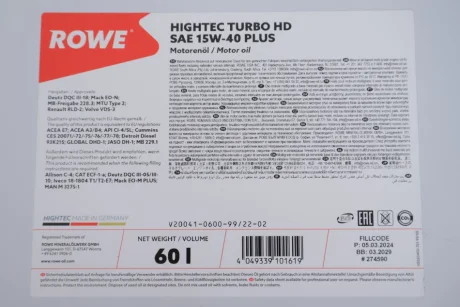 Олива 15W40 HIGHTEC TURBO HD PLUS (60L) (MB 228.3/MAN M 3275-1/Renault RLD-2/Volvo VDS-3) ROWE 20041-0600-99